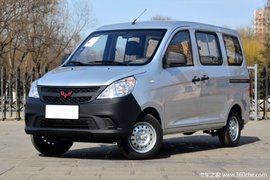 滨州五菱荣光V推出24期0息特惠政策大促