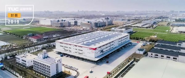 �����ز��ϰ��꣺��ͷ������'�캣'�̻�