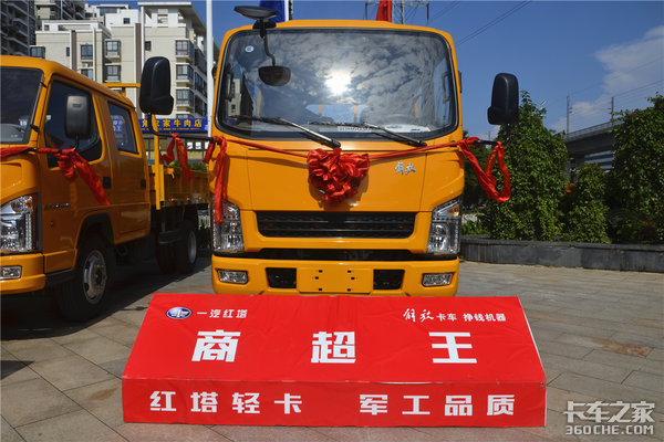 速运之王一汽红塔解放公狮S1展现硬实力