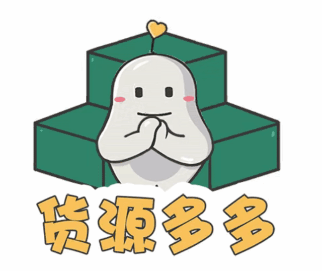 卡车司机专属表情包发布拿走不谢图片列表