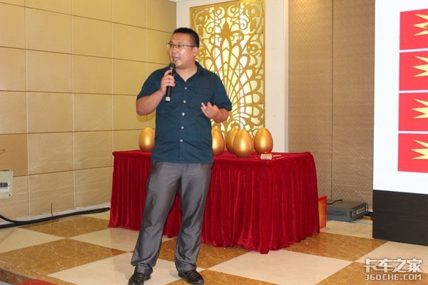 科技领航全能智享 南通HOWO轻卡品鉴会