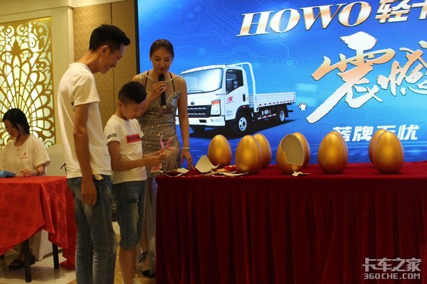 �Ƽ��캽ȫ������&nbsp;��ͨHOWO�ῨƷ����