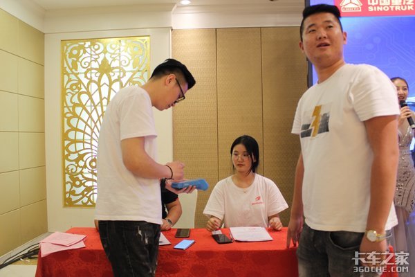 �Ƽ��캽ȫ������&nbsp;��ͨHOWO�ῨƷ����