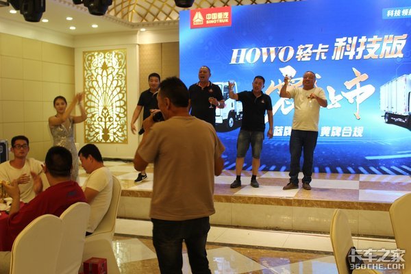 �Ƽ��캽ȫ������&nbsp;��ͨHOWO�ῨƷ����