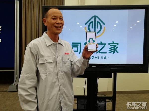 ����˾��ר����������������߲�л��