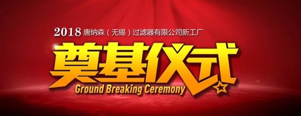 ����ɭ�����¹������&nbsp;&nbsp;�������������