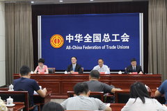 �����ҡ�˾��֮�ҡ���׼�����ʶ�͹���