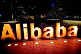 谈判结束：阿里巴巴20亿元收购网易考拉 将和天猫国际融合