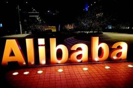 谈判结束：阿里巴巴20亿元收购网易考拉 将和天猫国际融合