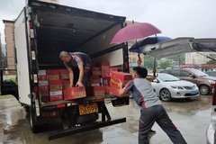 ����������ĩ���շ� 