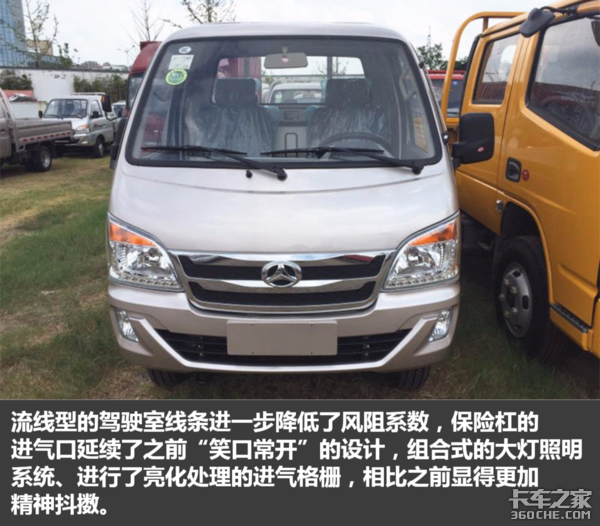 �ڱ�����G6����΢��&nbsp;��������ð���