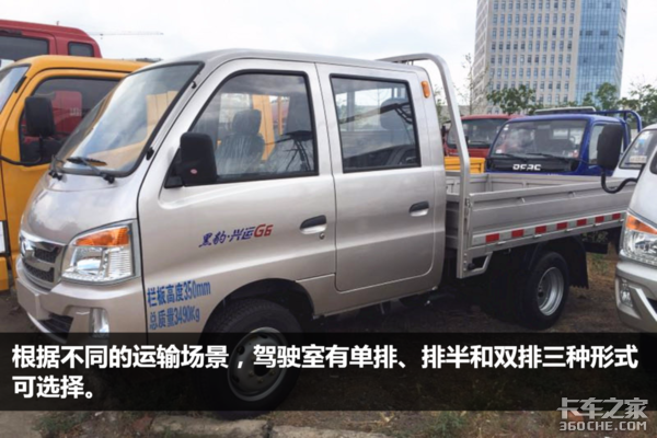 �ڱ�����G6����΢��&nbsp;��������ð���