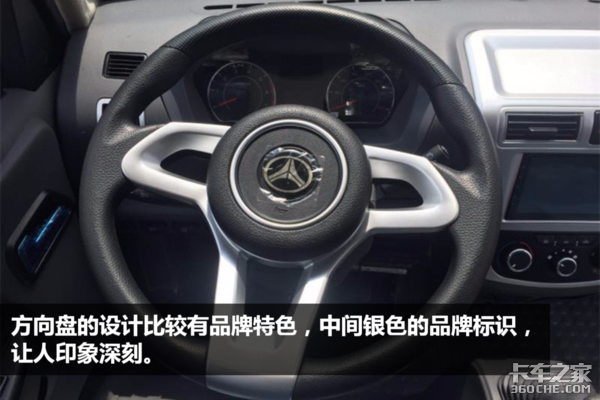 �ڱ�����G6����΢��&nbsp;��������ð���