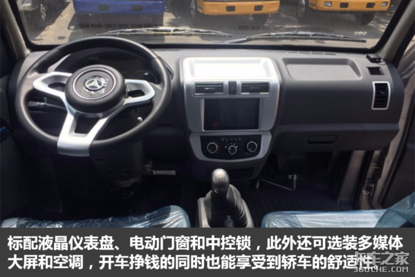 �ڱ�����G6����΢��&nbsp;��������ð���