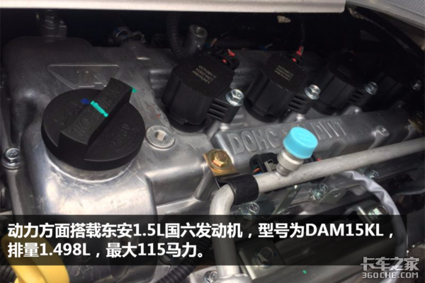 �ڱ�����G6����΢��&nbsp;��������ð���