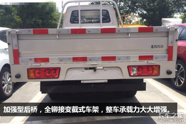 �ڱ�����G6����΢��&nbsp;��������ð���