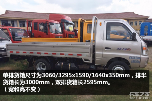 �ڱ�����G6����΢��&nbsp;��������ð���