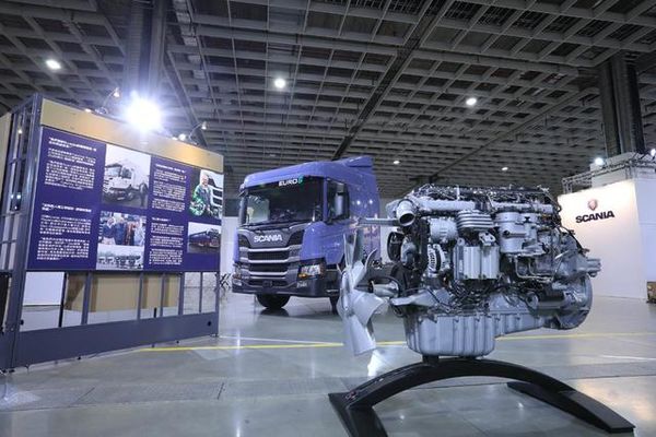 �ؿ�������Scania&nbsp;������˾������?