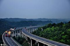 ��˭��һ���й���ʡ���ٹ�·������а�