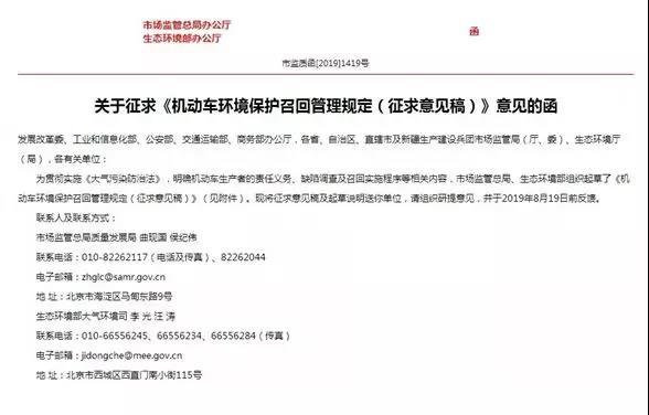 �м�֣������ŷŲ���겻��˾��������