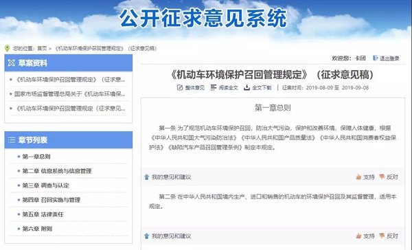 �м�֣������ŷŲ���겻��˾��������