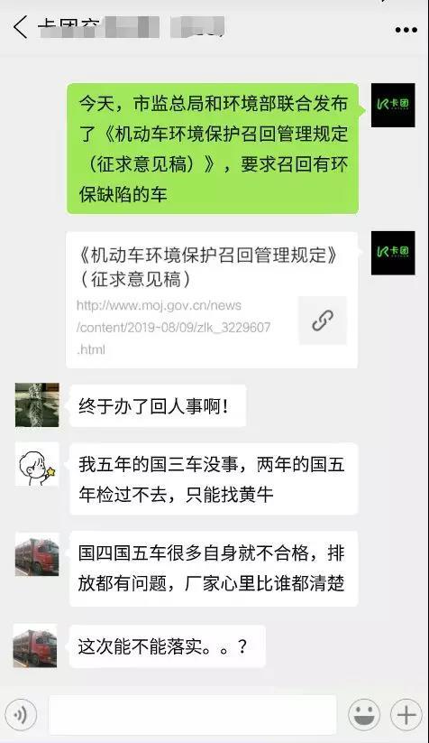 �м�֣������ŷŲ���겻��˾��������