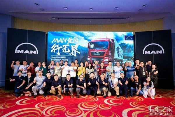 2019����ȫ��·��&nbsp;����վ