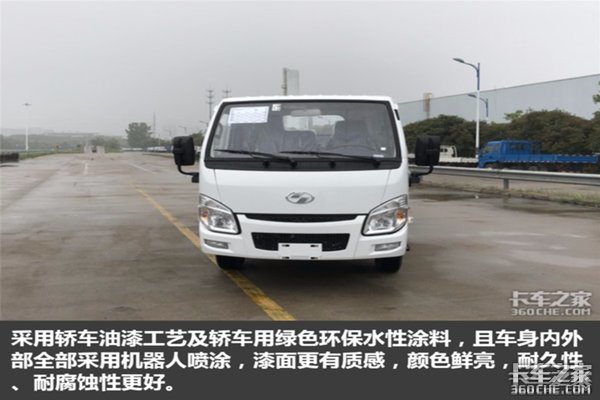 ���ռ������С����S70���з�����