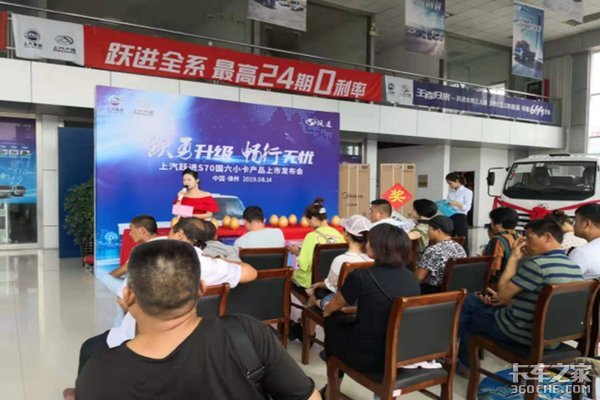 ���ռ������С����S70���з�����