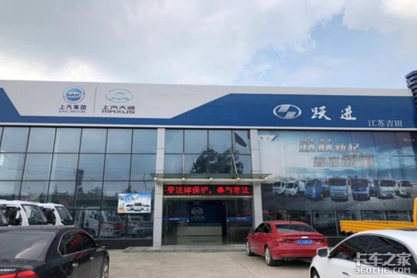 ���ռ������С����S70���з�����