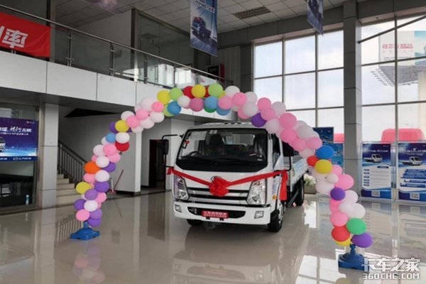 ���ռ������С����S70���з�����