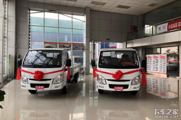 ���ռ������С����S70���з�����