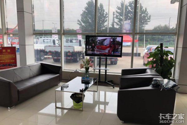 ���ռ������С����S70���з�����