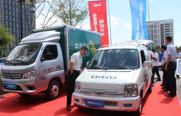 �ݸ磺���ࡰ2019������һ�����ᡱ