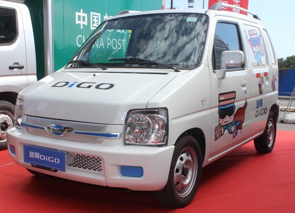 �ݸ磺���ࡰ2019������һ�����ᡱ