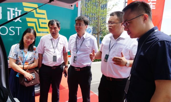 �ݸ磺���ࡰ2019������һ�����ᡱ