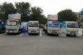 上汽跃进清凉夏日跃惠购南京火热开展