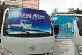 上汽跃进清凉夏日跃惠购南京火热开展