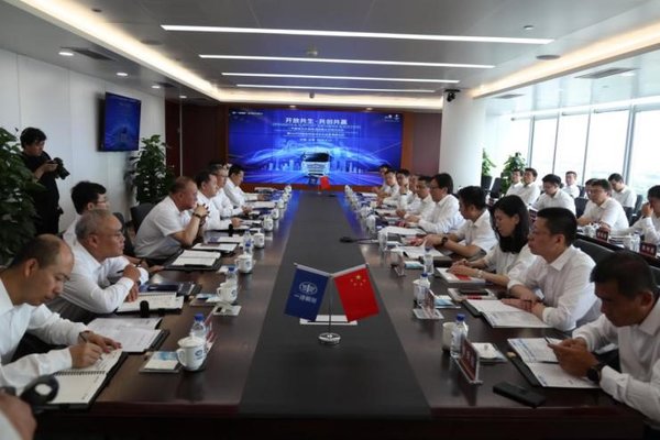 ��ӭ5G��ʱ��&nbsp;�ƽ����ó�����������չ