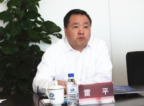 ��ӭ5G��ʱ��&nbsp;�ƽ����ó�����������չ