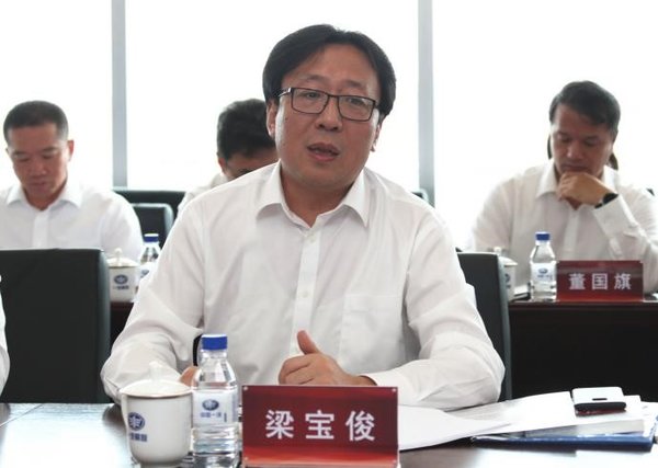 ��ӭ5G��ʱ��&nbsp;�ƽ����ó�����������չ