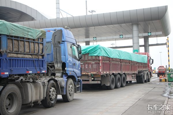 ���߽���������淶�ط�����ͨ�зѼ���