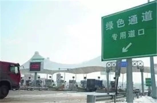 ������Ż�'��ɫͨ��'���߱���Ķ�����