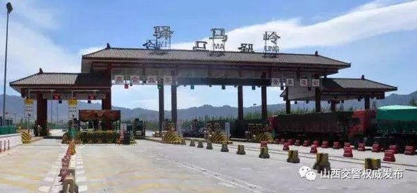 山西公安交警:强化货车行车秩序管理 确保全省道路安全