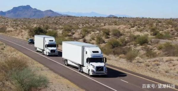 һ��˾��ͬʱ����������&nbsp;˭˵�����ԣ�