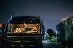 ������ҵ��������� ��ɩ��