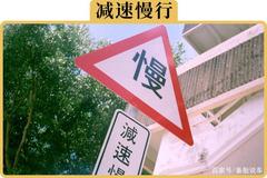 Ϊʲô˵�����㿪�� ���ڻ����й���ͨ