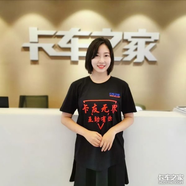 8��18���ݾ�&nbsp;�п����ĵط����л�������