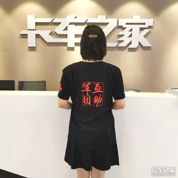 8��18���ݾ�&nbsp;�п����ĵط����л�������