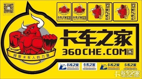 8��18���ݾ�&nbsp;�п����ĵط����л�������